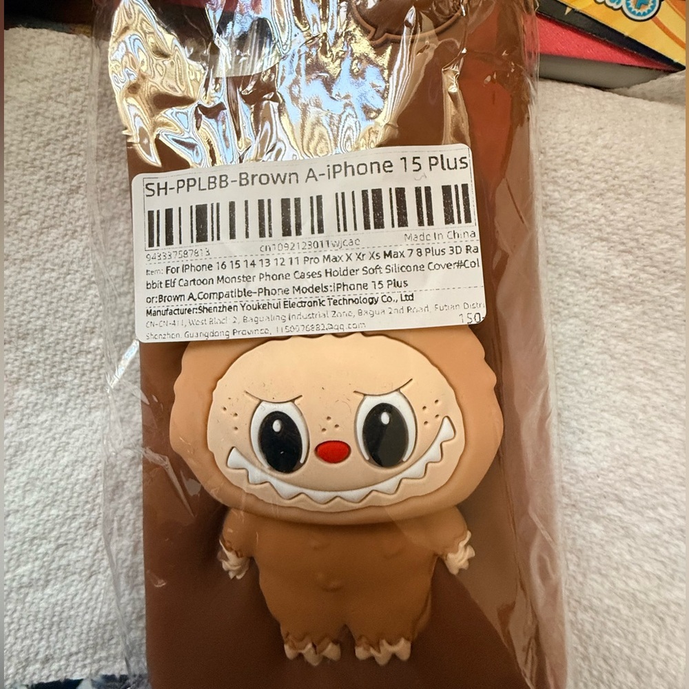 Cute Brown Monster Silicone Case for iPhone 15 Plus